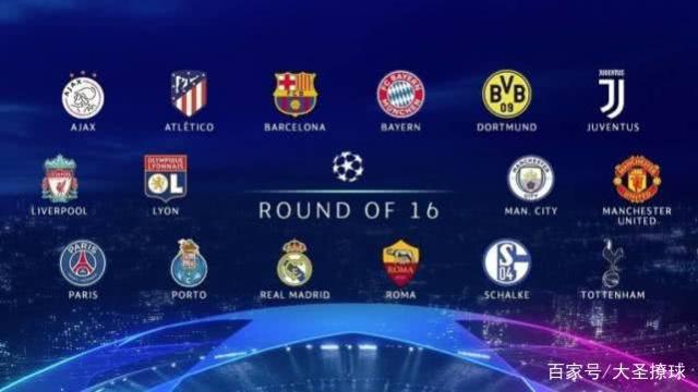 赛场上重夺 赛场上重夺